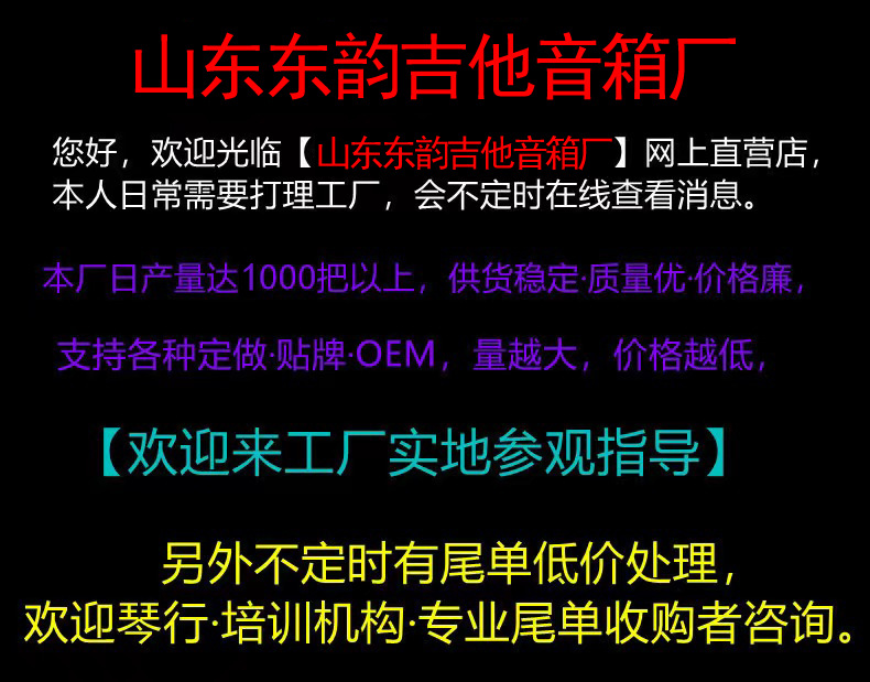 微信图片_20220918091739副本