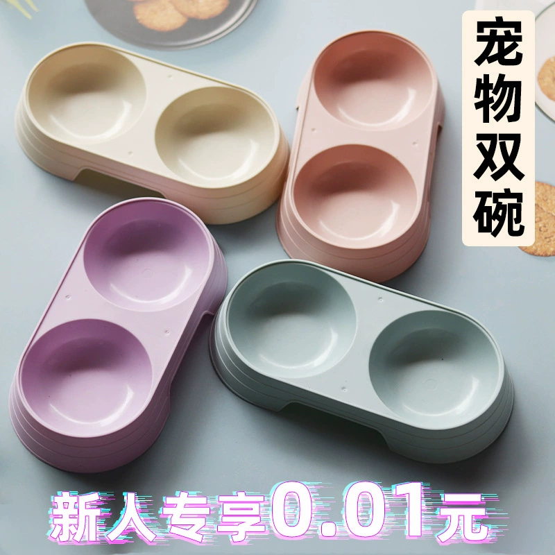 [Exclusive for Newcomers 0.01 Yuan] Антиудар Dog Bowl двойная миска легко чистится круглая миска для кота простая пластиковая утолщенная