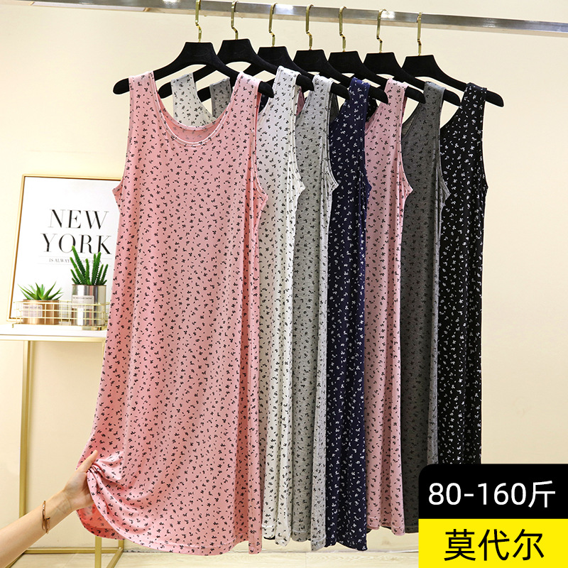 Loose Modal Tank Dress for Women, Mid-Length Summer Base Dress, Casual Dress, Plus Size Slimming Home Nightdress