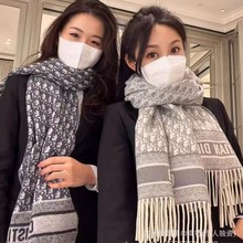 秋冬新款D字母羊毛围巾女大牌羊绒围巾流苏双面披肩保暖围脖高货