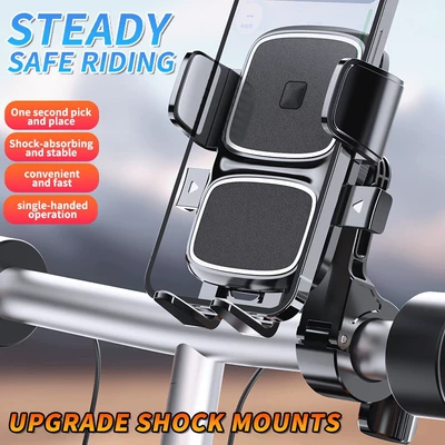 motorcycle takeaway rider shockproof – Motorcycle frame