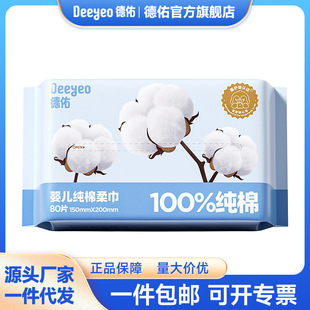 ���Ӽ��������냺�ɝ���Ì����������m�þd�Ἀ��һ����ϴĘ��