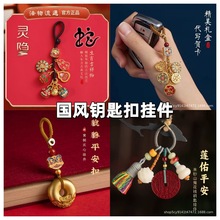 ����ʽ���L��� ����耳׿� �����ؔ耳׿ے���ֹ���܇耳׿�