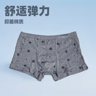 ��ɯ2�l�b��ѝ������ӡ����ѝ�����H�w�־�����ƽ�_ѝ���������m
