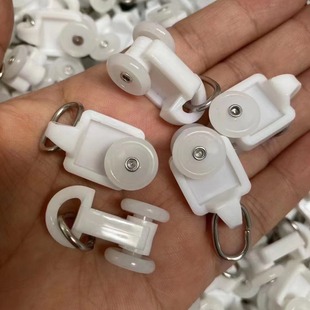 Electric Curtain Stainless Steel Accessories Jialisi Track Splicing Accessories Track Hanging Wheel Lock