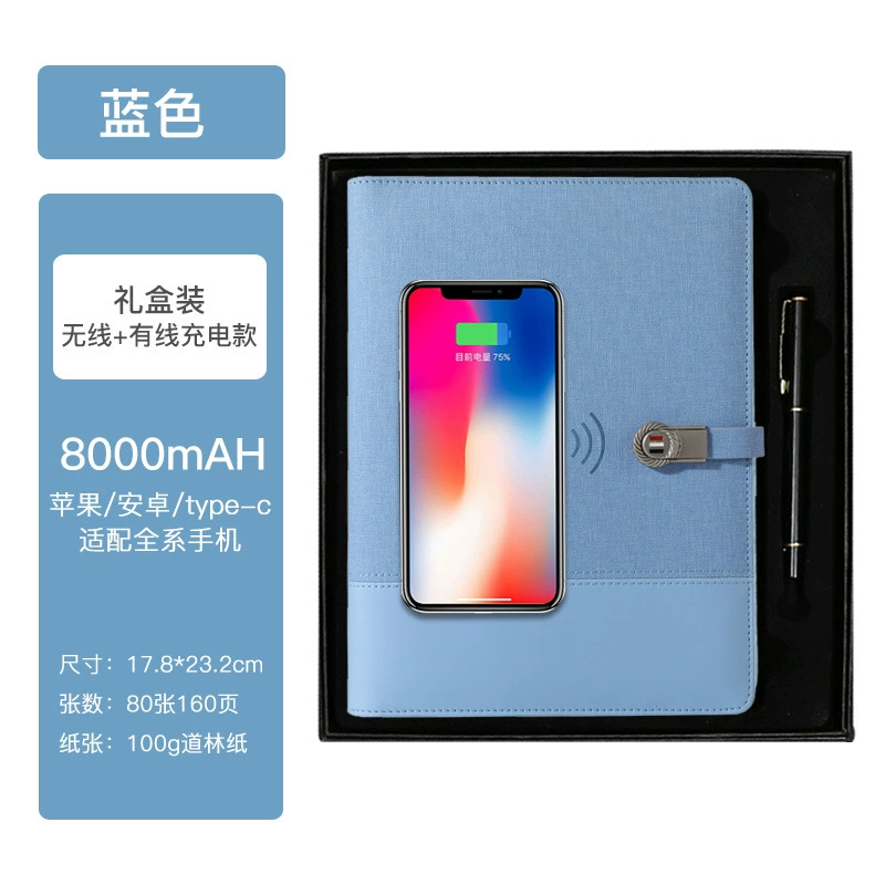 Universal laptop charging, power supply, USB flash drive, wireless notebook, custom-made, tear-off sheet