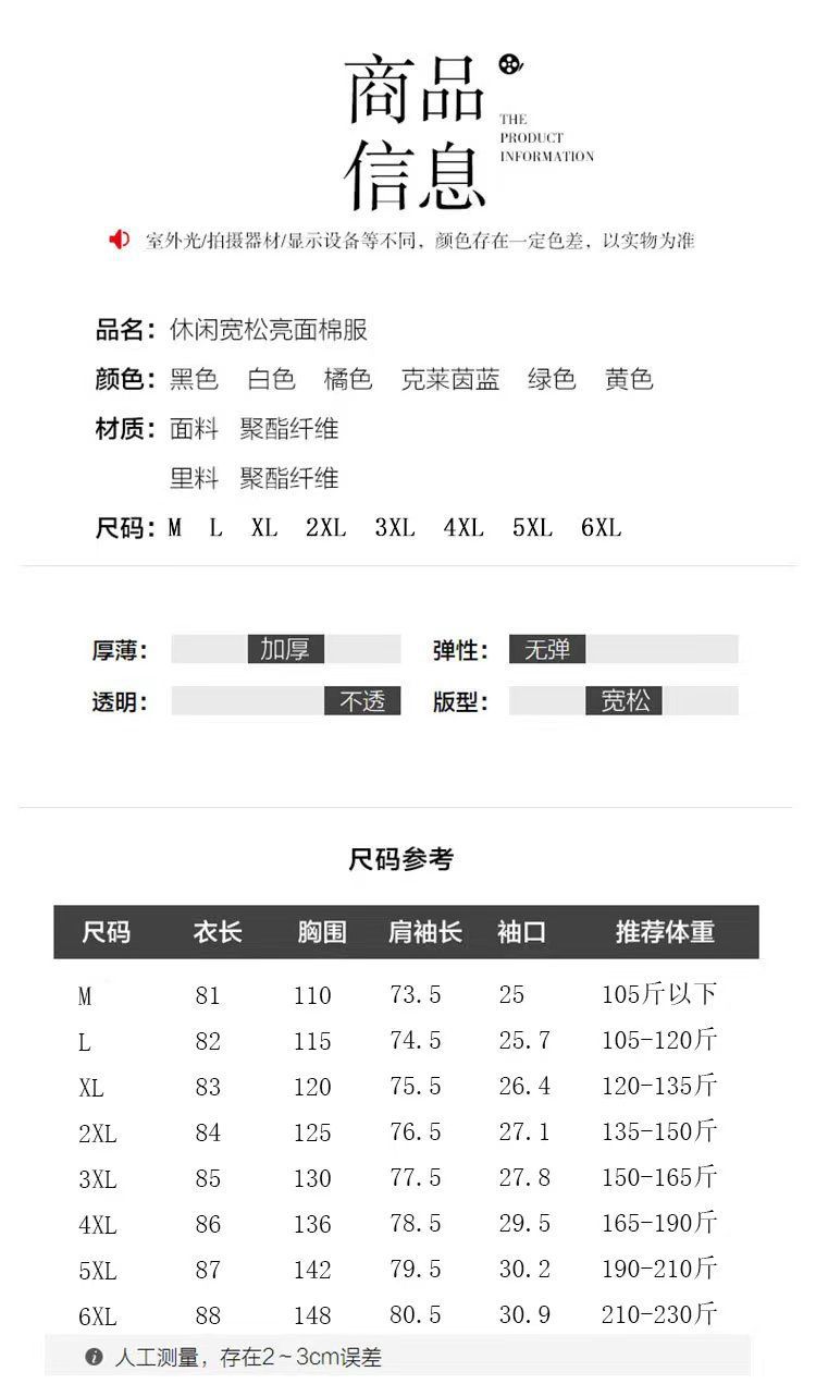 详情-11.jpg?x-oss-process=image/format,png