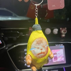 香蕉貓happy 貓哇哇大哭搞笑雞你太美小黑子掛件IKUN專屬鑰匙掛飾