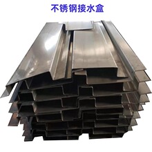 ���P䓽�ˮ������׃�οp��201 304���P䓽�ˮ��V��U�ͽ�ˮ��