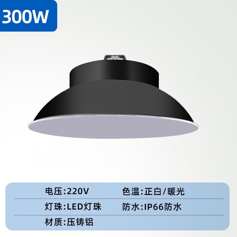 防眩しさled球館灯室内球場専用照明灯バドミントン工場倉庫体育館工鉱灯|undefined