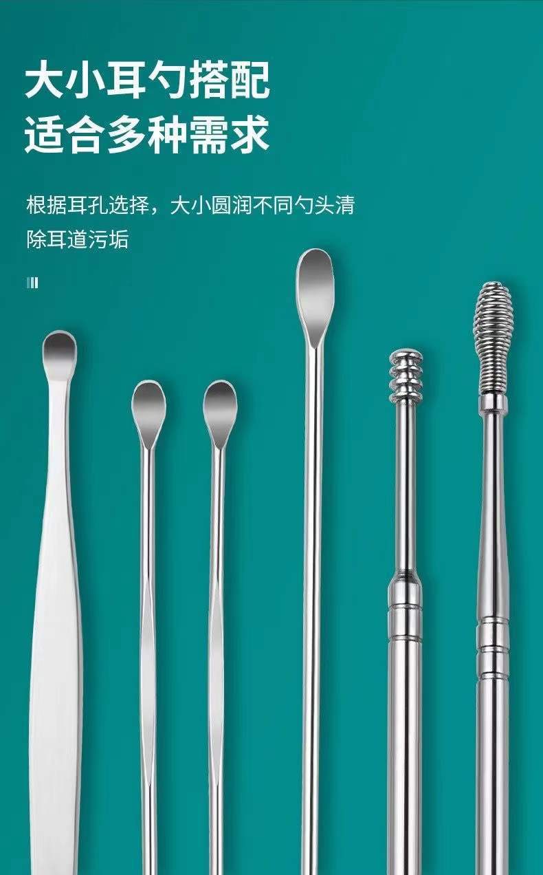 O1CN01ayfS0L1qpeufspaZB_!!3384