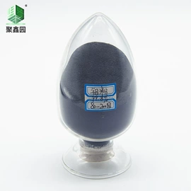 钨粉系列;钼粉系列;钴粉系列