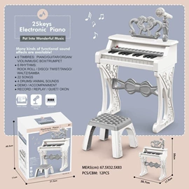 积木类;餐厨具玩具;泡泡玩具