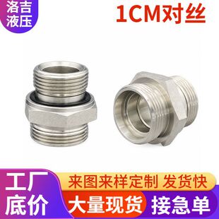 1CM -DM���D�����ݼy�z�|�ܷ�Һ�����^ �͹��D�Q���^ ��Ҏ����x