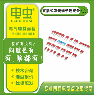 ֱ��ʽ���ɶ���FBS�B�ӗlPT/ST�Ӿ�������ͨ�ò�Ƭ���ʽ��Ӽ�