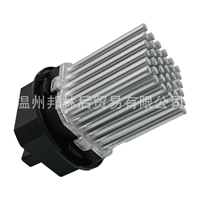 2E0821521 Air Conditioning Blower Fan