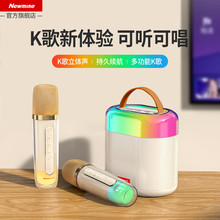 ԒͲMC72���һ�w�C�Ԏ�����OK��ͥktv�������b�֙C