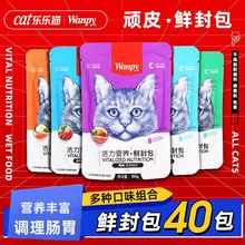 �BƤ�r���؈��ʳWanpy؈���^�I�B��؈�aˮ���r��Z��ʳ؈��؈�l