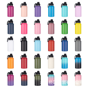 �YƷ720ml���P�304���ر�̫�Չؑ����y��մ������\������ˮ��