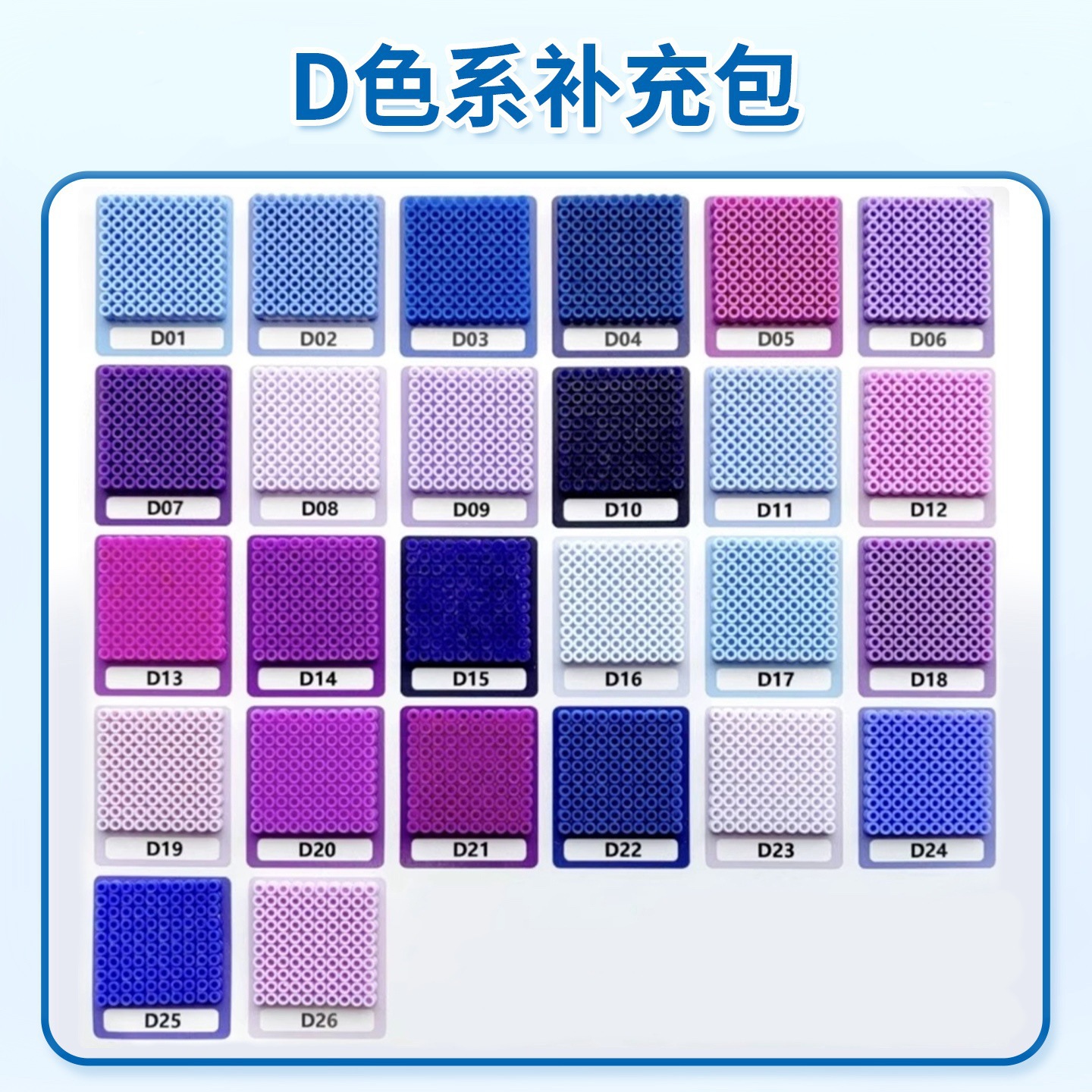 2.6mm high quality fusion beans [d1] 1000 capsules bag