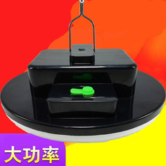 Rechargeable Mobile Wireless Home Emergency Lighting Disc 600W Flying Saucer Charging Bulb Night Market Stall Light