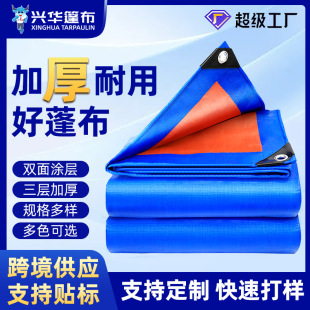 ��pe����ϩ������ɻ����ꖷ�����m�����ˮ����겼���ϻ�