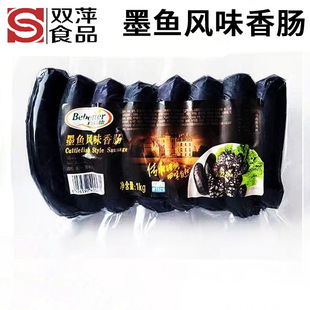 �ٱ���ī�~�Lζ���c1KG/����ɫ������c�ṷ�c���;Ƶ��������