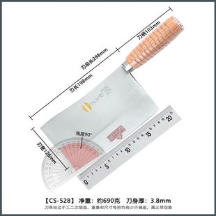 Factory wholesale master cut bone knife chop cattle and sheep big bone knife chef butcher pig knife thickened commercial