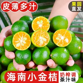 西式糕点;膨化;传统糕点