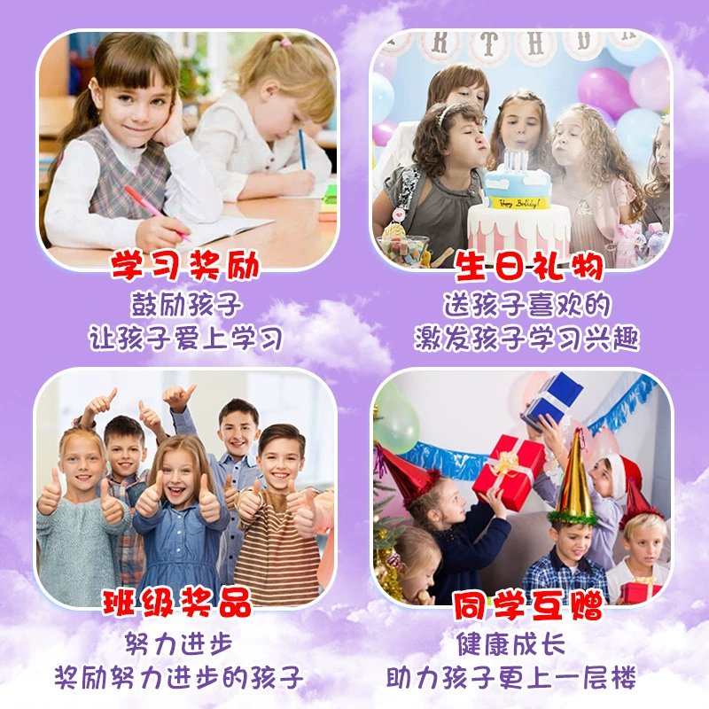 Канцелярия, набор, детская подарочная коробка, 10 лет, подарок на день рождения