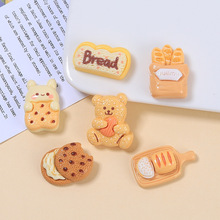 ��֬���ͯȤ�ֹ�diy�����z�l�A����Ь���Ʒ��������бPʳ��