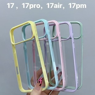�m��iphone17�֙C���ǹ�ɫ�F؛����������һ��Ͱ���ɫȫ���֙C��