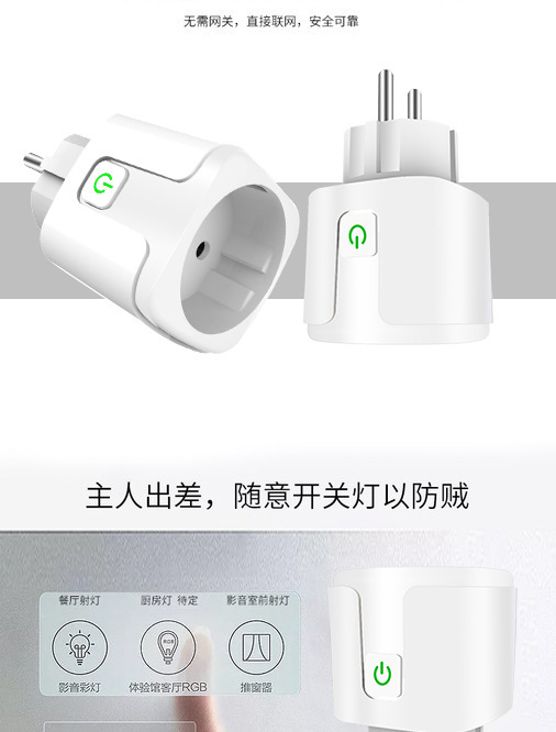 11303980075_1996391670