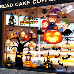 ハロウィンのカボチャのランプの装飾品の道具の幼稚園のシーンの配置の静電気は窓を貼ってガラスの扉のシールを貼って絵を貼ります。