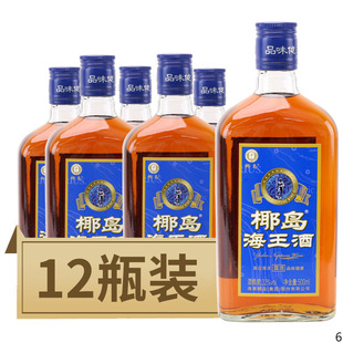 ����Ҭ�u������500ml����12ƿ32�ȵͶȾƺ����خa¶��