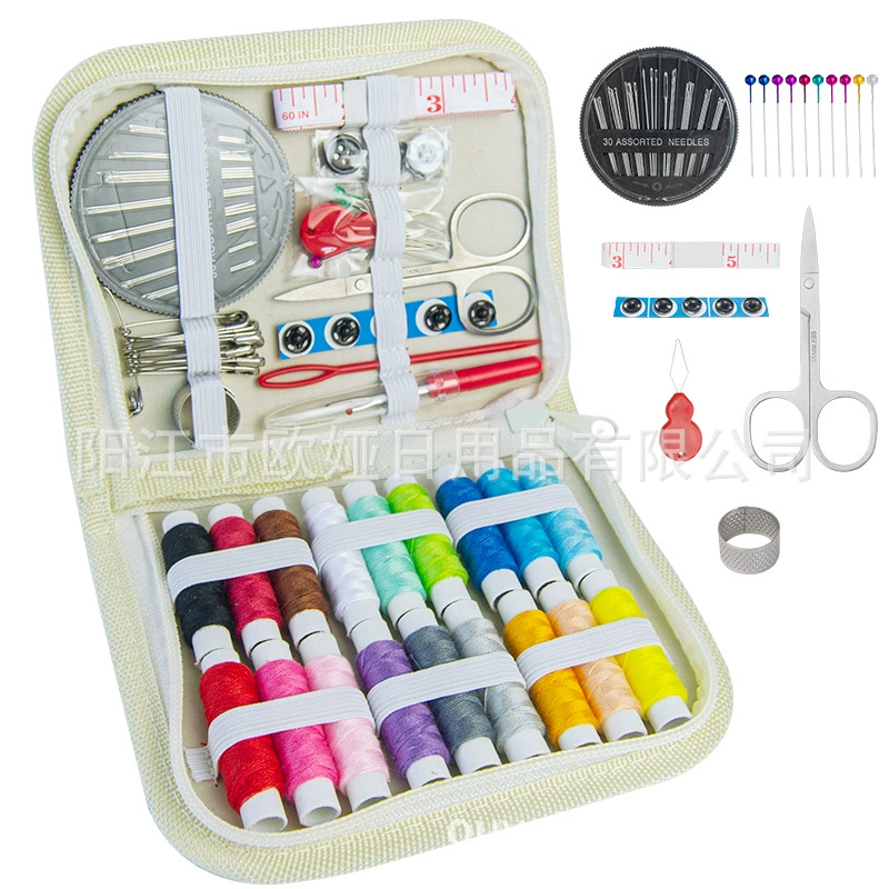 (Cross-border trading), yellow set with zipper, accessories, 86 pieces, DIY