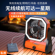 ����¶�I�L�ȳ��L�m��usb��yʽ������{С��Ұ�I��������L��