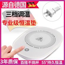 ���ܐa�����n�{�ؼӟ�|65�ȵ��������k�����Ԅӟ�ţ�̱��؉|ֱ�N