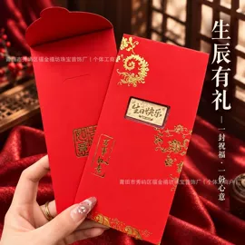 金属工艺品;玉器工艺品;水晶工艺品