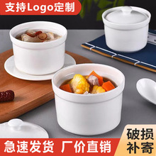 �D����һ���˟��Ѹ߶��g�џ����Ѽ����մɟ�������ˮ���~����C��