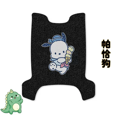 Knife Bubble Guofeng Edition Electric vehicle foot mat - knife-bubble-gum-chinese-style-version-pacha-dog-free-nano-tape