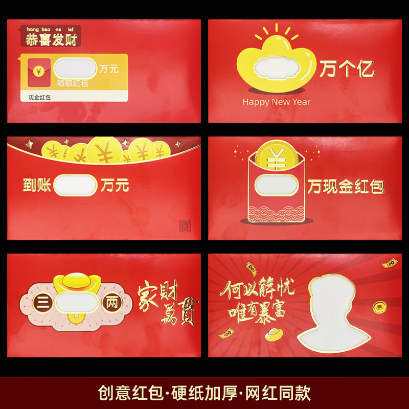 중공 시리즈(창의적인 농축)