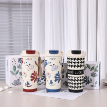 新款陶瓷内胆保温杯创意便携带提绳咖啡杯商务活动送礼礼品杯套装