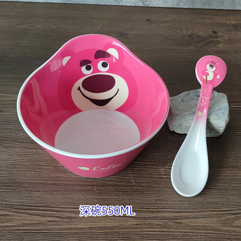 DT2514 딸기곰-다크볼+스푼