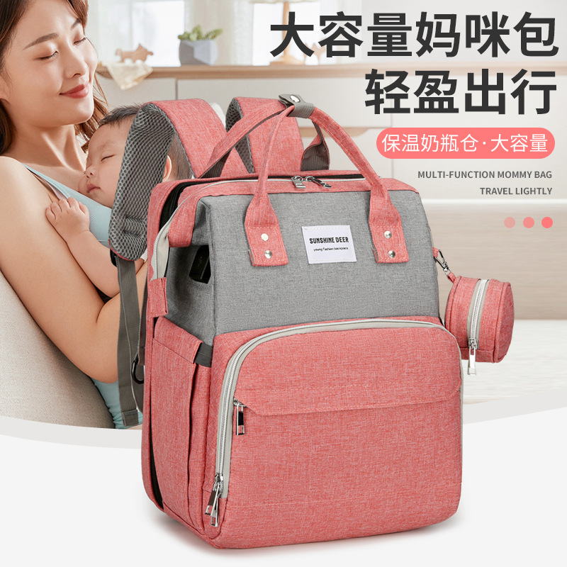 Mummy Bag, Portable Foldableable Crib Backpack with Mosquito Net, Multifunctional Large-Capacity Mother and Baby Bag