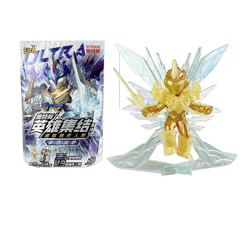 ミニウルトラマン 第6ゼータ弾 ギャラクシーカード ブラインドボックスカードゲーム 6エックス ヒドゥンXP ラバードール|undefined