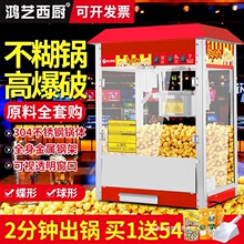 ��ˇ���׻��C����ҹ�Д[���������ȫ�Ԅ����ױ��șC側�����ȫ��