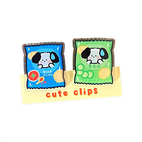 Tengyi original cute little animal gourmet sealing folder high-value pp folder girl student multi-functional folder