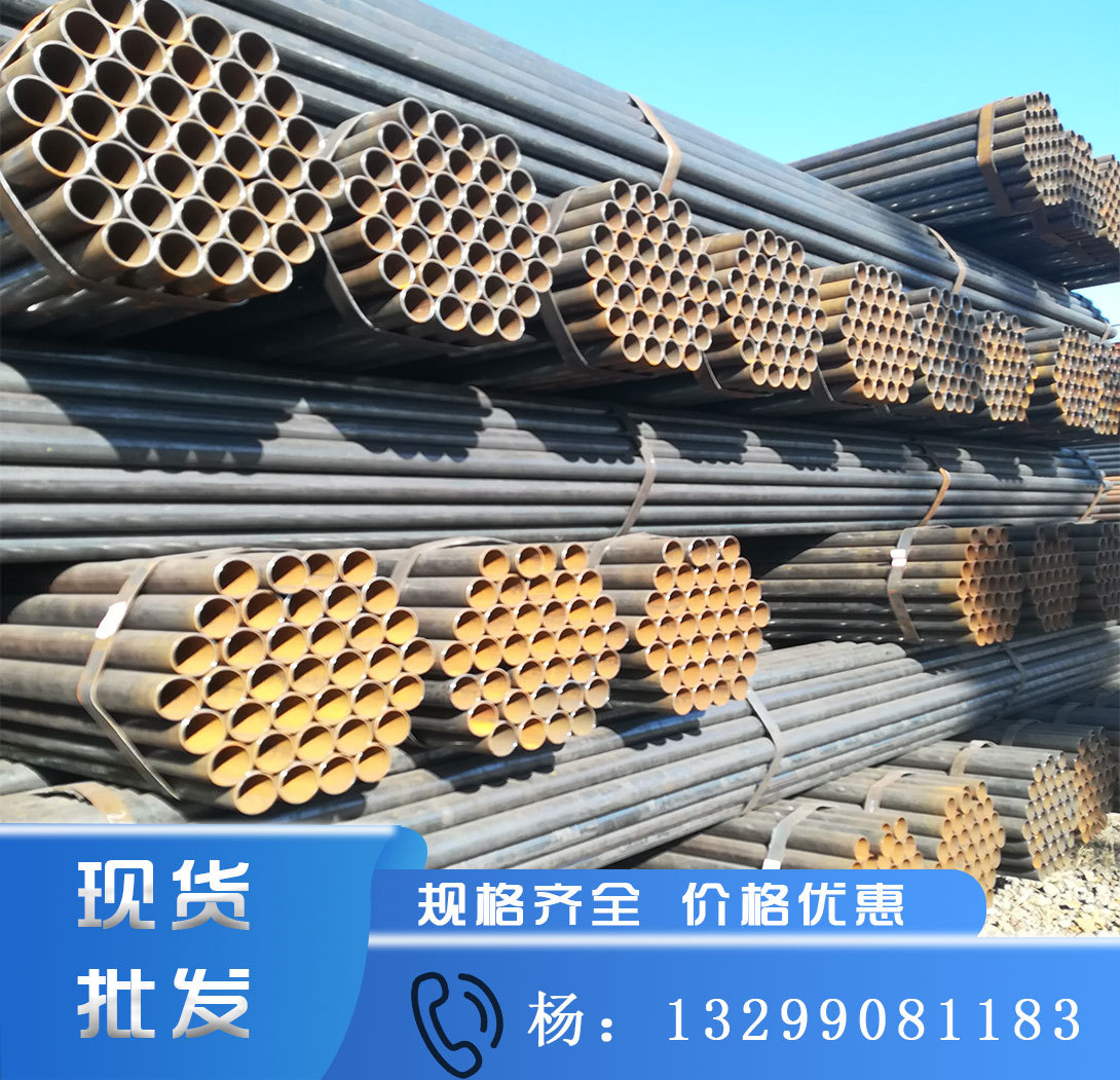 陕西焊管 友发 正大焊管 Q235B大口径焊接钢管 直缝焊管 脚手架管