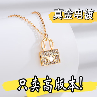 �¿�H�����M荰�����ŮV��߰汾18Kõ����p��С���W�t�i���